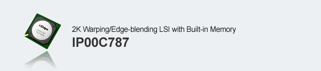 2K Warping/Edge-blending LSI with Built-in Memory