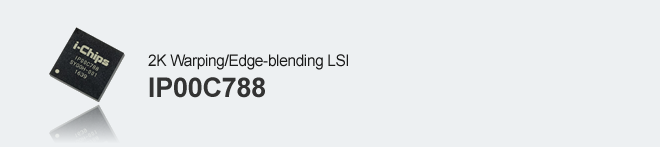 2K Warping/Edge-blending LSI